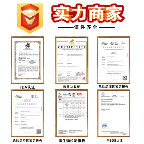 Anti-Bacterial Disposable Sanitizing Cleaning 75% Ethanol Disinfecting Wet Wipes