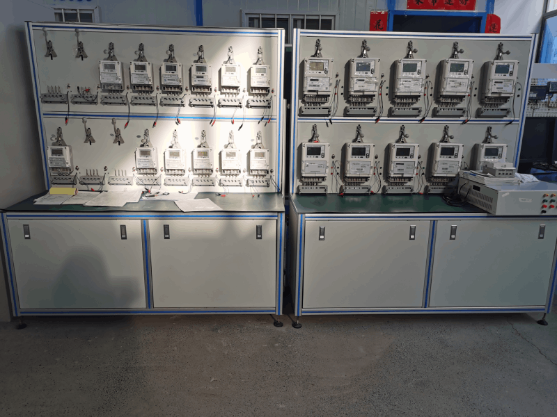 Henan Ruimu Intelligent Technology Co., Ltd.