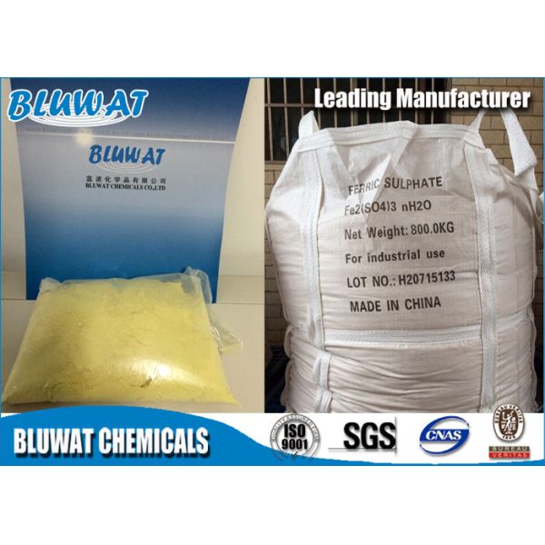 Полимерный железный алюминиевый сульфат, химикаты отработанной воды изготавливан