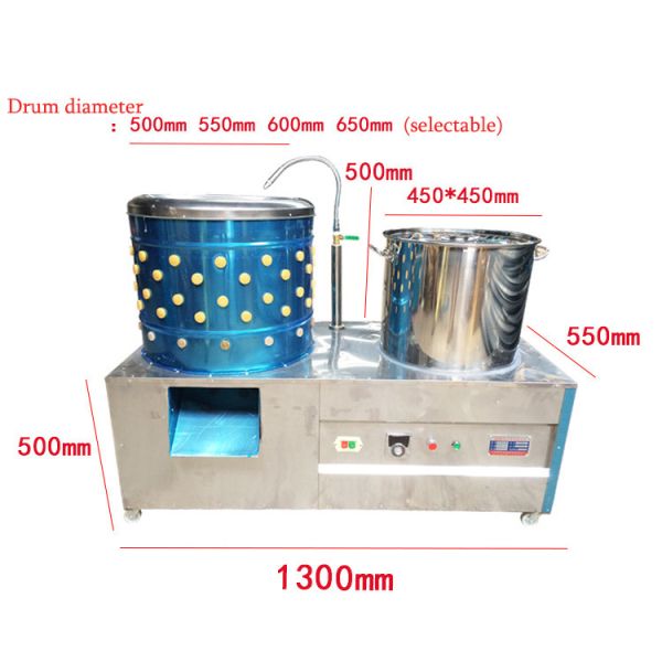 104cm Poultry Slaughterhouse Equipment defeather Chicken Plucker Machine