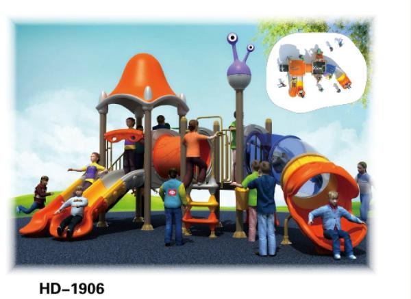 School Children Outdoor Playground Equipment Magic House Used Kids for Sale