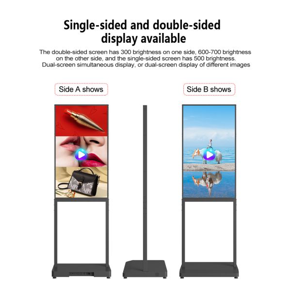 43 дюймовый цифровой экран рекламный видеоплеер двухсторонний вариант 350 нит яркость