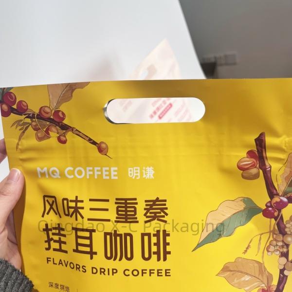 食品 貯蔵 果物 コーヒー 豆 食品 品格 窓付き スタンドアップ ポケット 黒 ドイパック  Zipロック