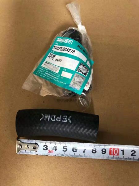 Peças de substituição pesadas do equipamento de Hoses SK350-8 da máquina escavadora VHSZ92034278