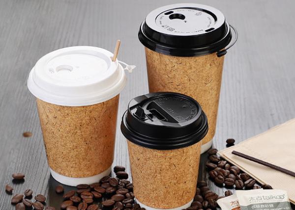 8oz 12oz 16oz Disposable Hot Coffee Paper Cups Paper Drinking Cups