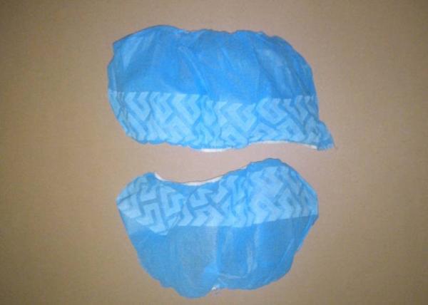 Hot selling, non-skid shoe cover,PP,CPE,SMS,medical,food industry,labroratory