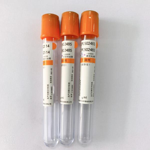 Tubo do sangue do citrato de sódio do tubo 5ml da coagulação do laboratório clínico pro