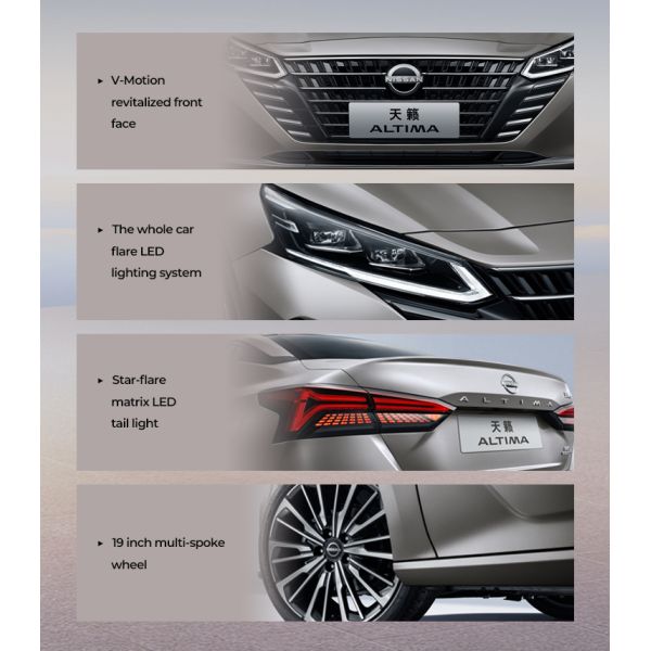 371 N·M Nissan Altima Used Motor Vehicle Second Hand Car Left Steering