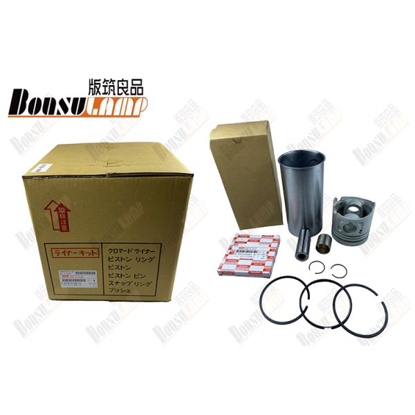 5-87813182-4 Engine Cylinder Liner Kit 5878131824 For ISUZU NHR55 TFR97 4JB1