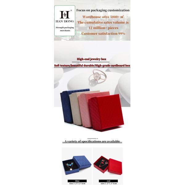 Hanhong Logo personnalisé Joaillerie Package ciel et terre Couverture de luxe boîte de papier d'impression