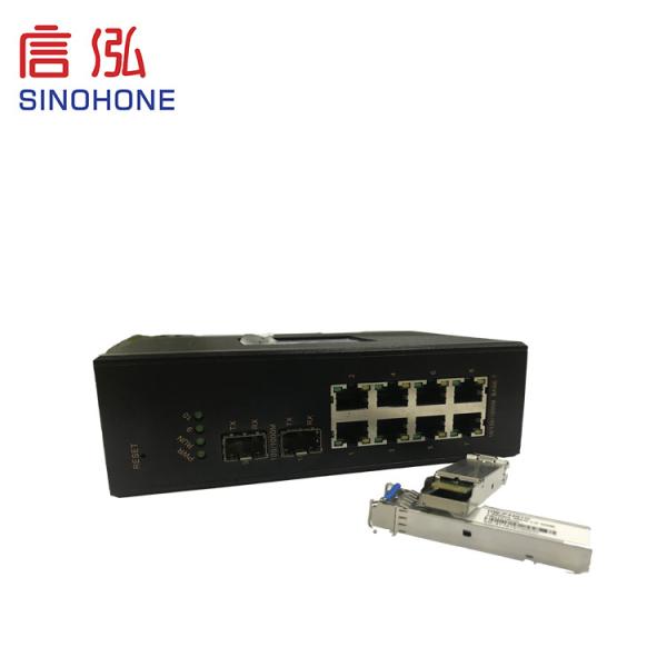 Black 2 SFP Fiber Switch , Gigabit Rj45 Gigabit POE Switch Low Power Consumption