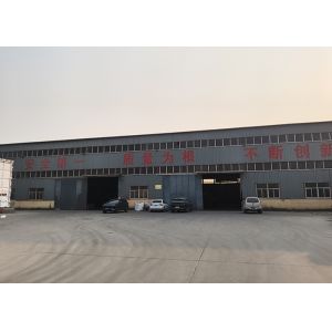 Renqiu Hongfei Wood Industry Co., Ltd