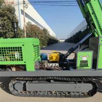 Machine de forage de noyau de roche dure géologique
