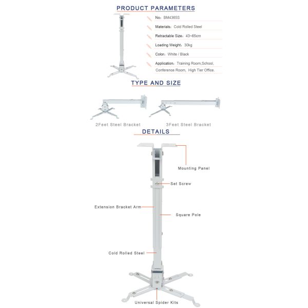 Universal Projector Ceiling Mount With Positioning Lock - Up Design