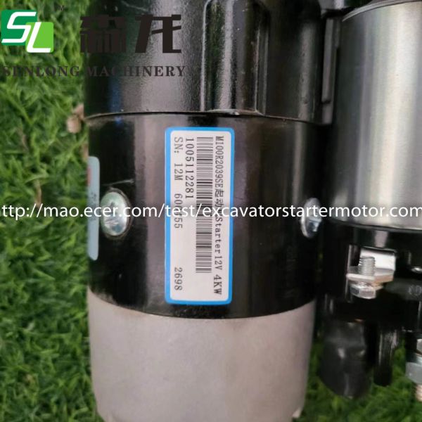 moteur de démarreur d'essence de 24V 6.0KW 10T m93r3078 13066058 M93R3078SE 13066058 m93r3078 13066058 M93R3078SE 13066058