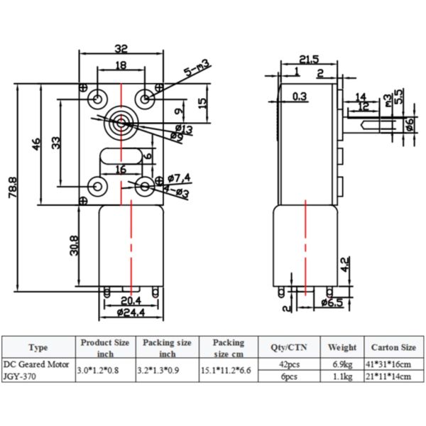 High Torque Gear Material Pure Metal Self-lock Worm Gear Reduction Electric DC Motor