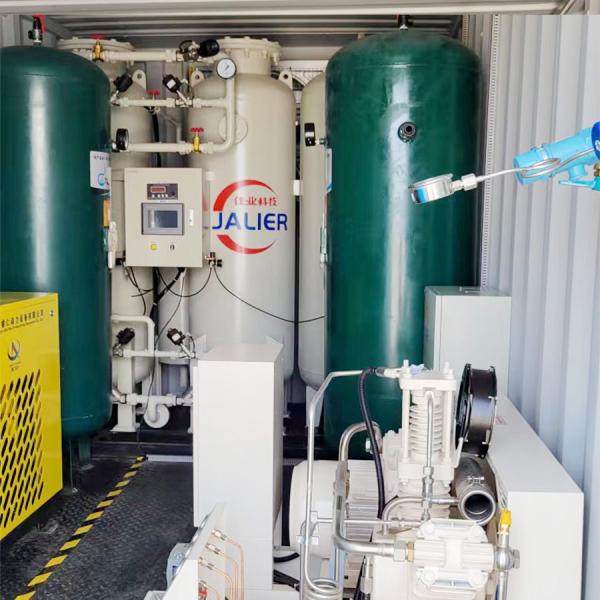 Gerador de oxigénio de alta pureza em recipiente para linha industrial de produção de oxigénio PSA