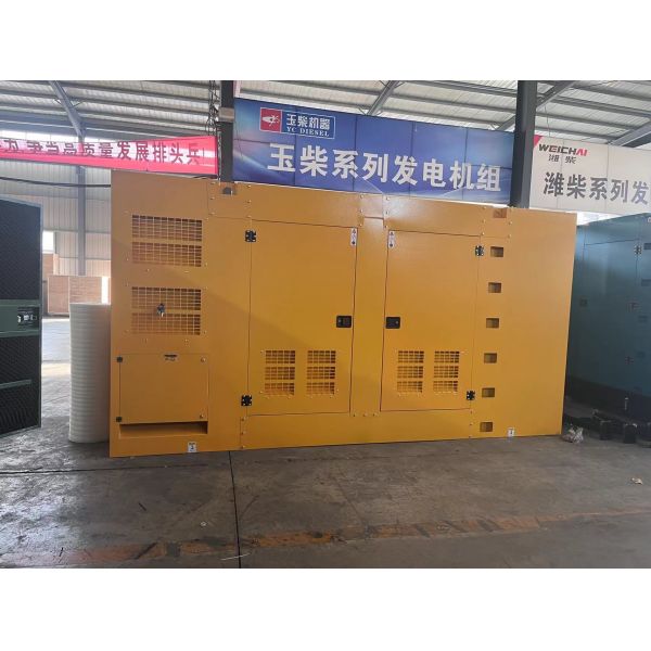 1500RPM 625KVA 900A Self Starting Control System for CUMMINS Diesel Generating Set