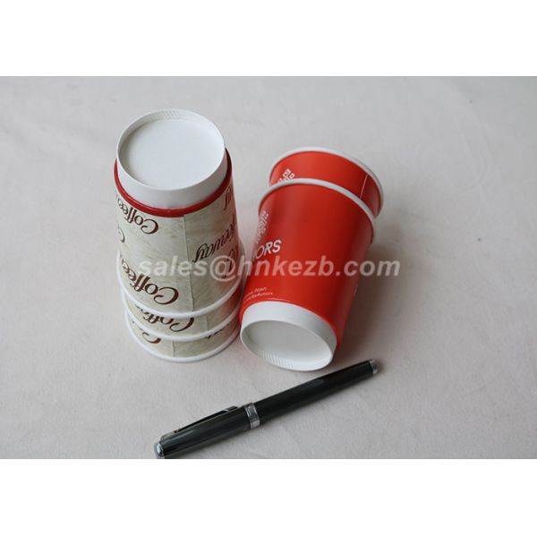 Double Wall Food Grade Hot Drink Paper Cups With Lids 320ml For Hot Beverages