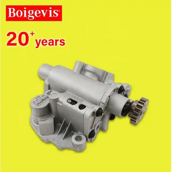06H115105AP Car Engine Oil Pump For VW Magotan 1.8T 2.0T CEA CGM