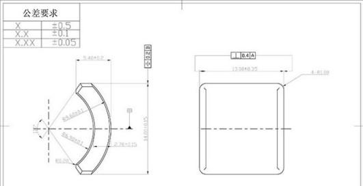 Free energy arc shape hard ceramic motor ferrite magnet 130 131