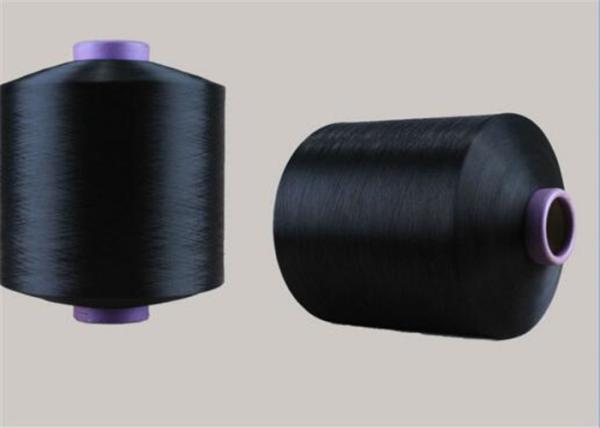Fio de nylon colorido industrial 70D/24F de DTY para tecer Sportwear e telas