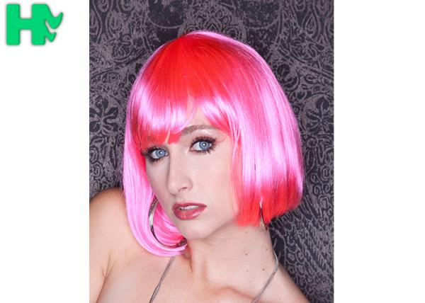 Bobo Style Synthetic Cosplay Wigs Short Straight Silver White Color Clown Party