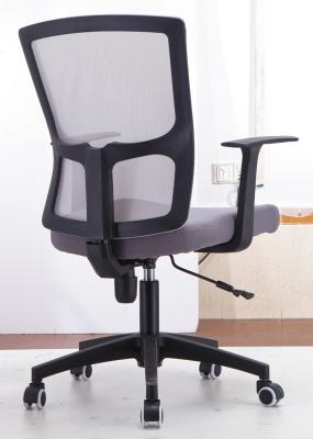 High End Ergonomic Home Computer Chairs , Black Spinny Chair Mesh Bottom