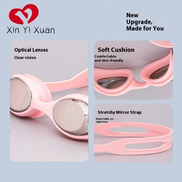 Toddler Kids Swim Goggles Clear Anti-Fog PC Lens Soft Skin-friendly Silicone Seal & Elastic Silicone Headband Leakproof Swimming Glasses for Water Park