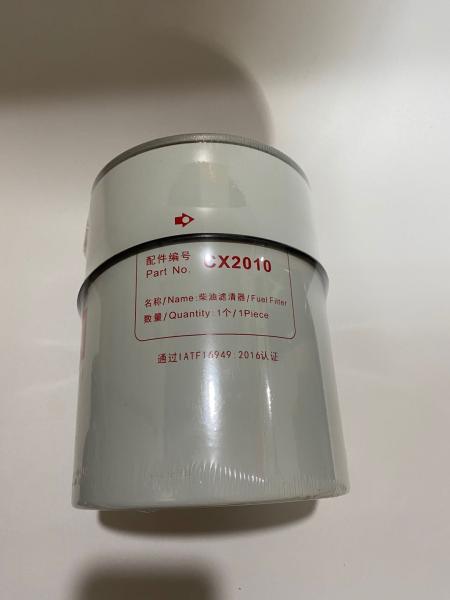 600-319-5610 Fuel Water Seperator For Komatsu Excavator