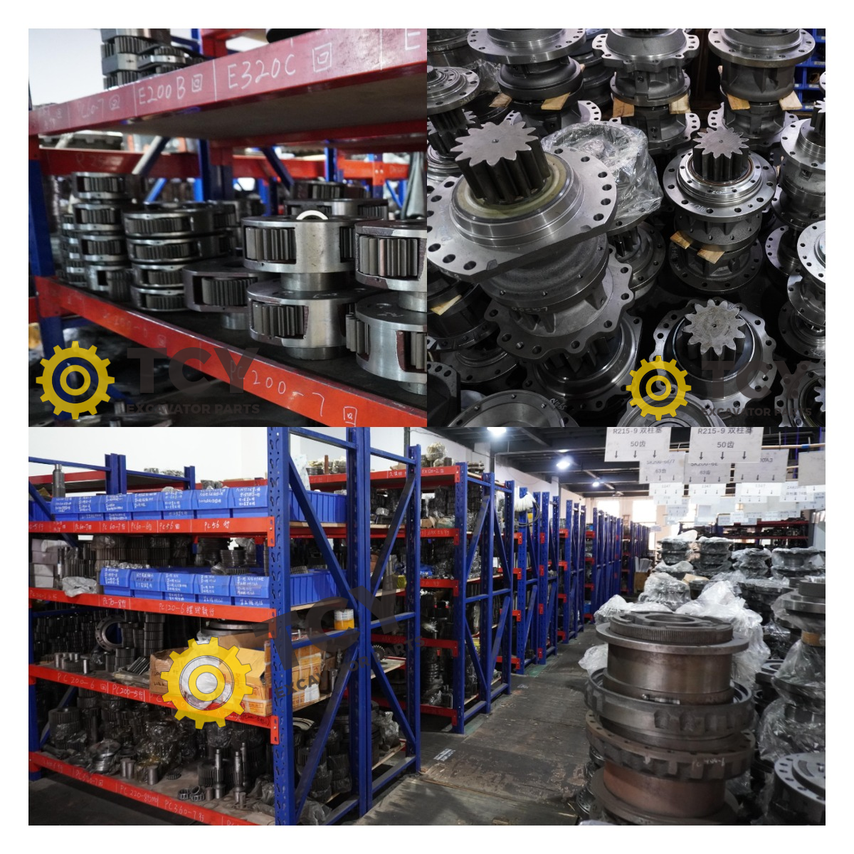 20/925531 20925531SWING MOTOR SWING GEARBOX for JS130 JS140