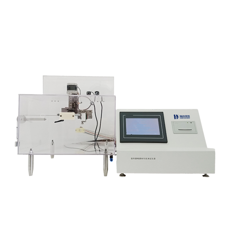 Dental Rotary Instrument Grinding Performance Tester Bur Head Wear Testing Machine Cutting Efficiency Test for Handpiece QC