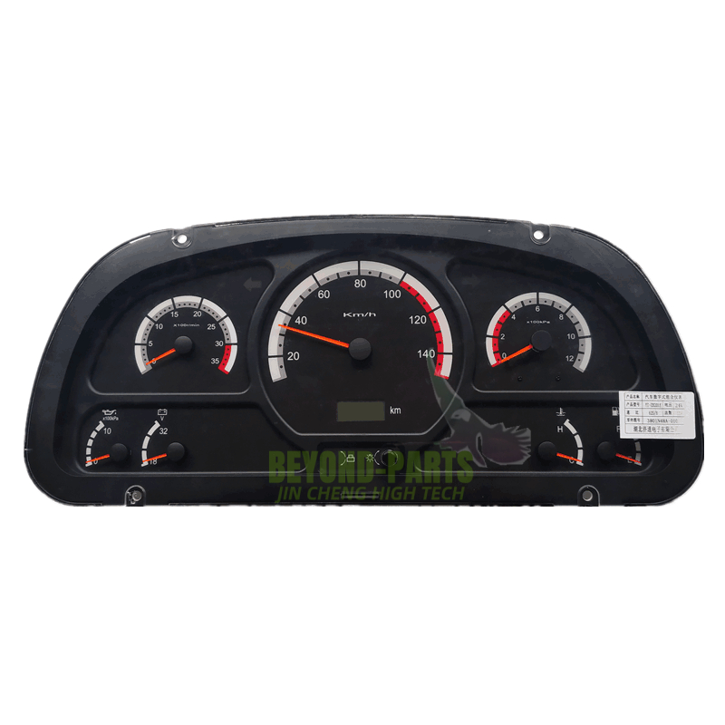 Оригинальный новый QSB7-G5 CM2850A Управляющий блок 4354531