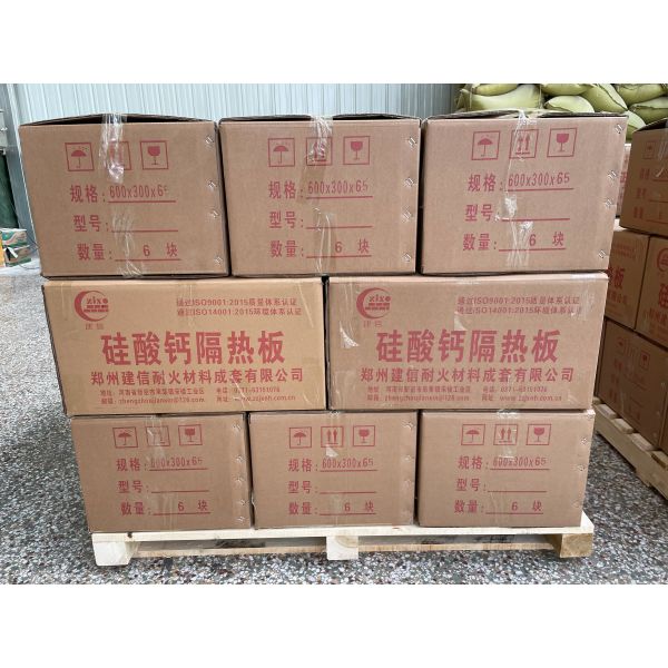 1200C Ceramic Fiber Insulation Board 20mm 50mm High Aluminum High Temp Fiber Board