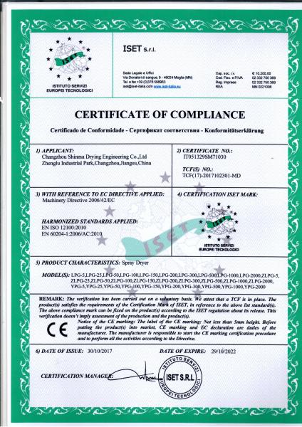 Hydrolyzed Fish Protein Industrial Spray Drying Systems Fluidized Spray Dryer 100kg/h