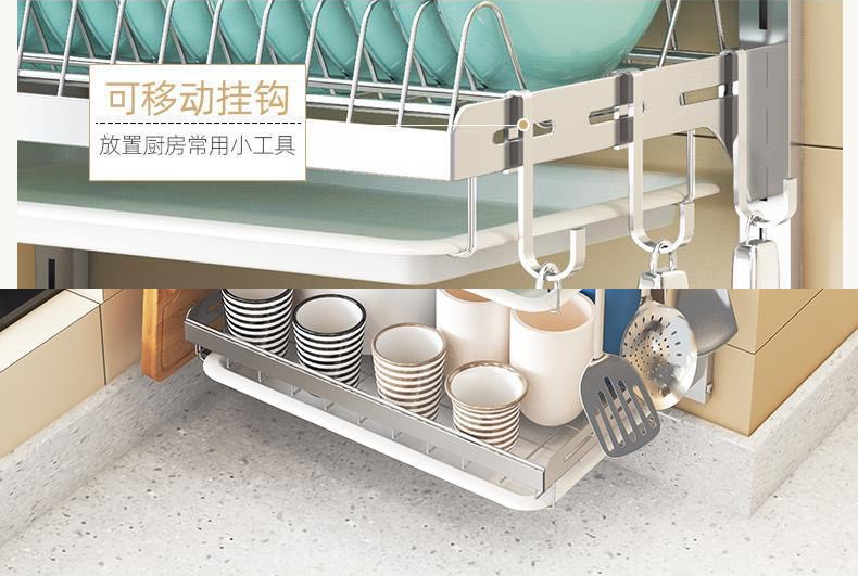 60KG Bearing 304SS Kitchen Dish Rack Wall Mounted