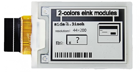 1.3 Inch Electronic Paper Screen 128×256 Resolution 18pin Ultra Low Power E Ink Display