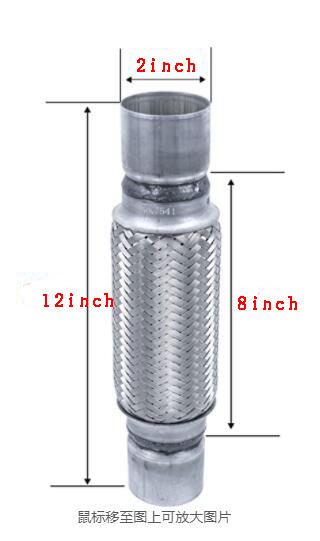 Double Braids 2 Inch Stainless Steel Flex Exhaust Pipe With Extention Tube