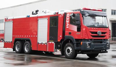 SAIC-IVECO 12T Tanque de espuma de água Caminhão de combate a incêndios Boa qualidade China Manufacturer