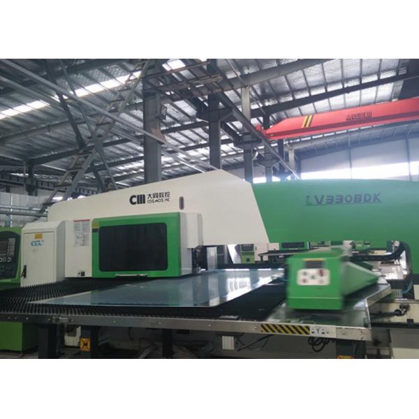 Xiaoxian Ruiyi Commercial Trade Co., Limited