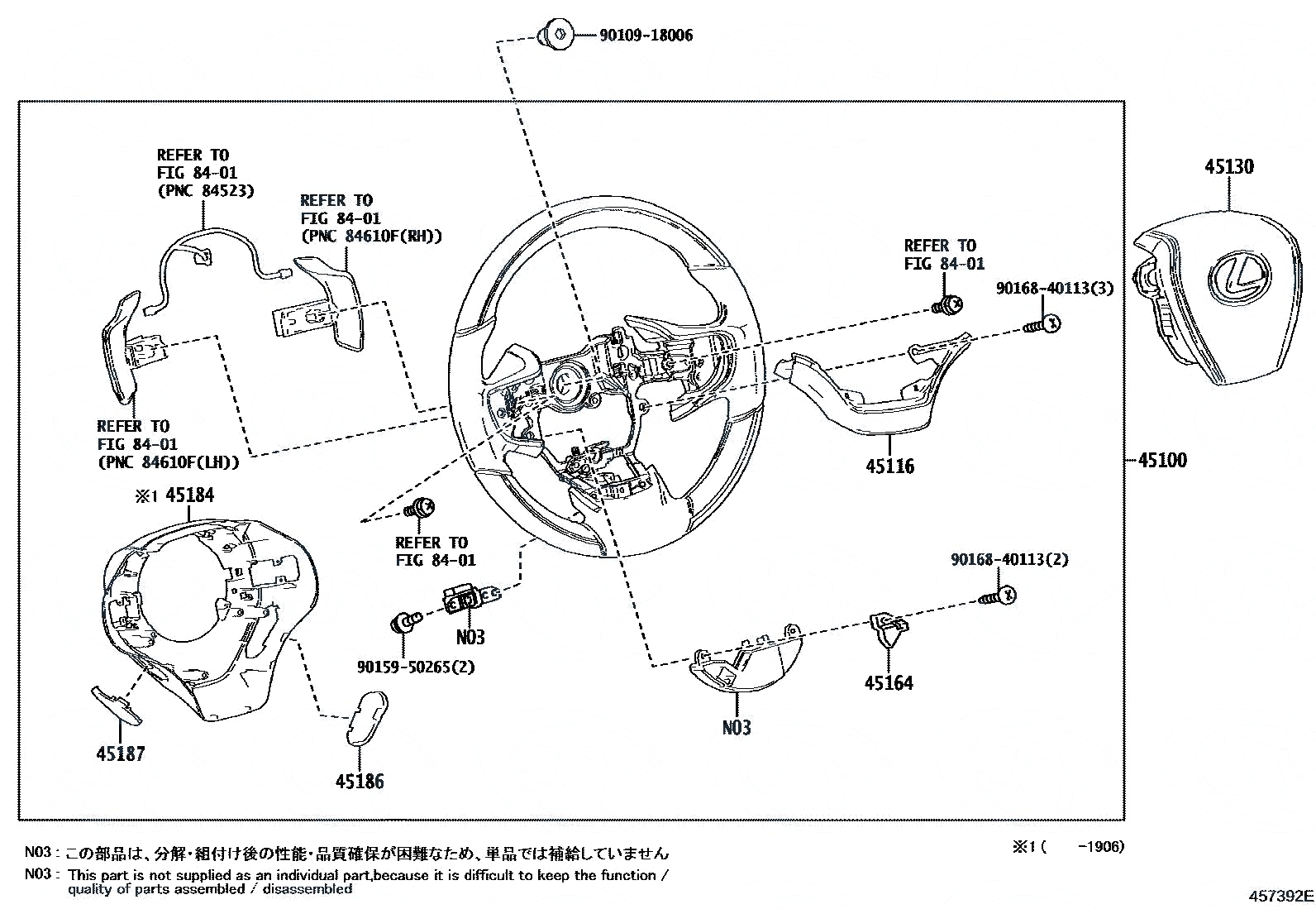 OEM 4513033640C0 Car Aftermarket for Toyota Lexus ES300/ES350 Full Range Auto Accessories