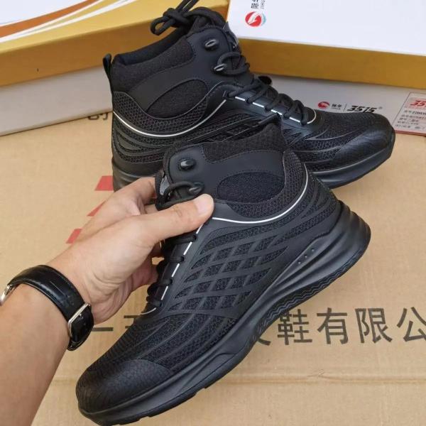Outdoor mesh breathable mountaineering training shoes men's boots lightweight anti-puncture duty shoes