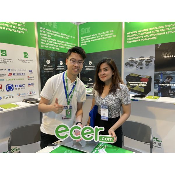 Beijing Silk Road Enterprise Management Services Co., Ltd.