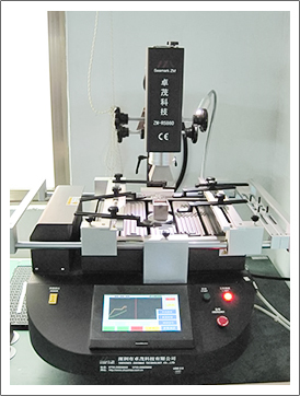 Shenzhen Haodexin Electronic Technology Co., Ltd.