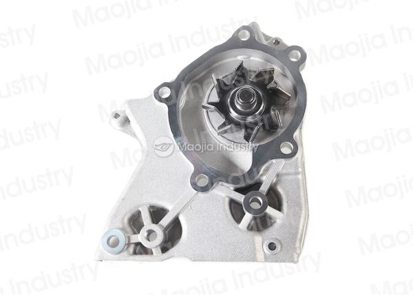 Mazda Car Engine Water Pump 87-95 MX6 B2200 626 Kia Sportage Ford Probe 2.2L 2.0L SOHC  #AW4053 GWF-64A