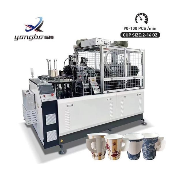 Paper Folding Machine Cup boned way Copper bar 5kw Paper Coffee Cup Production Machine Fully Automatic Production Line
