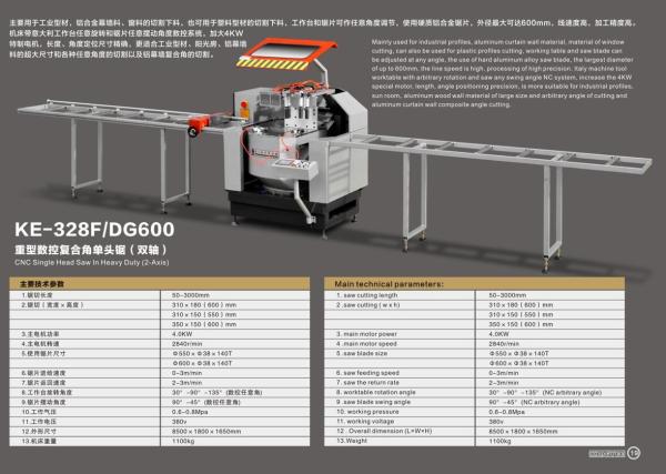 Free Shipping KE328 F/DG 600 CNC Single Head Saw In Heavy Duty (2-Axis)
