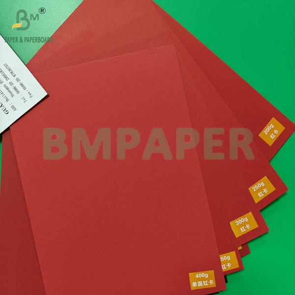 300gsm 450gsm High Stigffness Pure Red Cardboard For Premium Hangtag