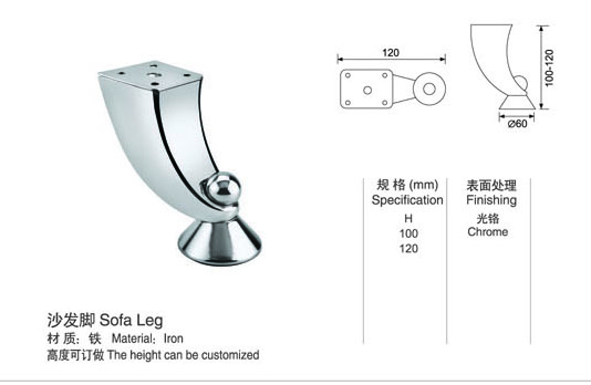 Modern Metal Sofa Legs stainless steel Furniture Legs and sofa legs easy installation