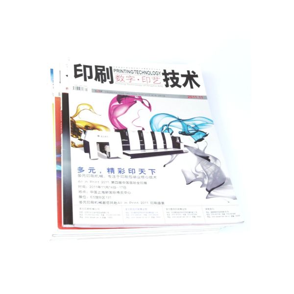 Soft Touch Anti Scratch Digital Laminating Film , Clear Laminate Roll